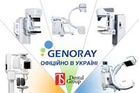 Комп’ютерні дентальні томографи Genoray 16см х 14см за 49 500 EURO вже в Україні! NaviStom