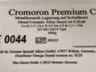 CROMOROM PREMIUM `С` = Стоматологічний сплав (метал), GSA dental NaviStom