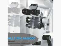 Переваги мікроскопа ALLTION AM-6000 для стоматологів.  NaviStom
