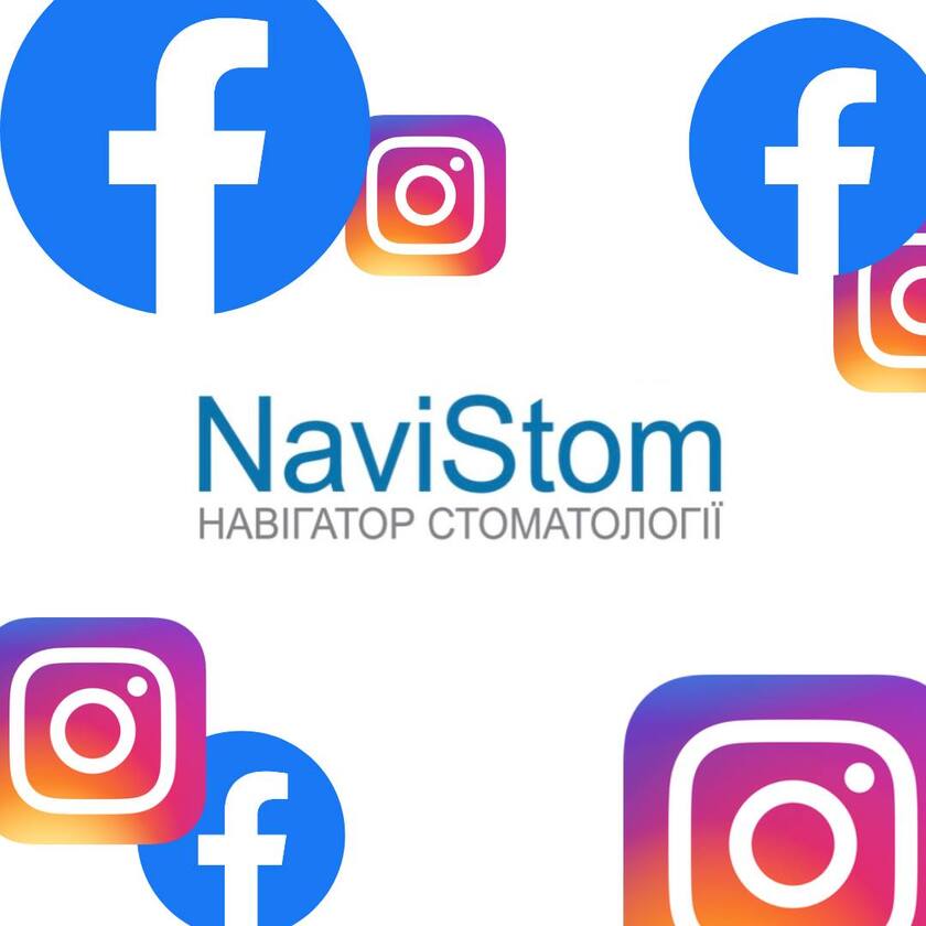  NaviStom