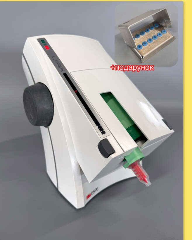 3M ESPE Pentamix 3 – автоматичний апарат для змішування силіконових відбиткових матеріалів NaviStom