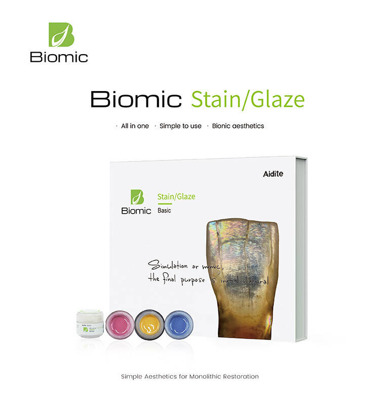 Aidite Biomic Aesthetic Stain&Glaze Kit NaviStom