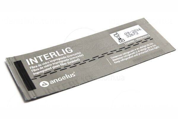 ANGELUS INTERLIG NaviStom