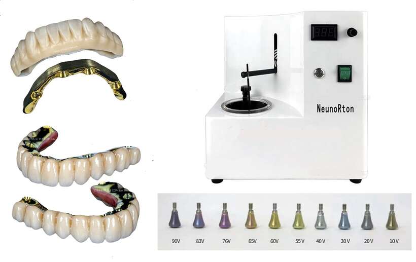 Апарат для анодування титану NaviStom