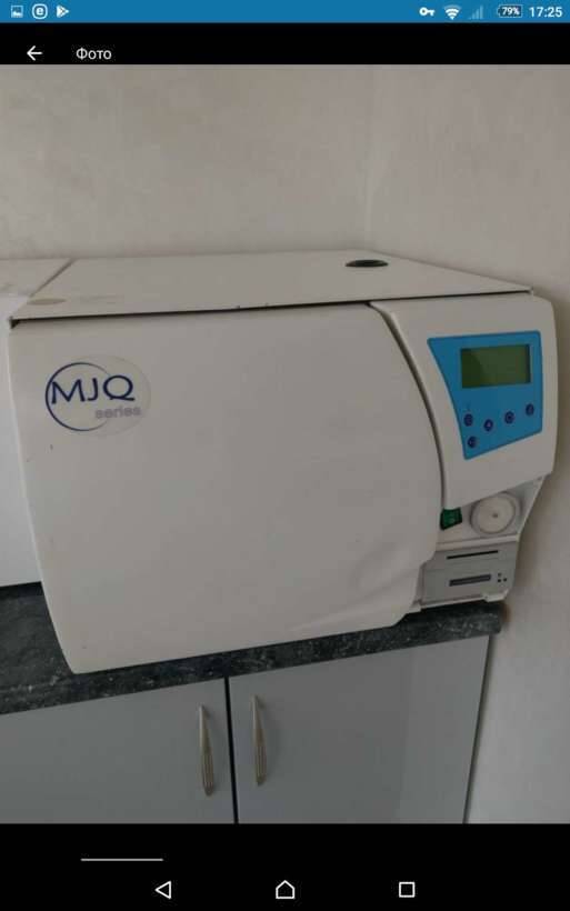 Автоклав стоматологічний клас В NaviStom