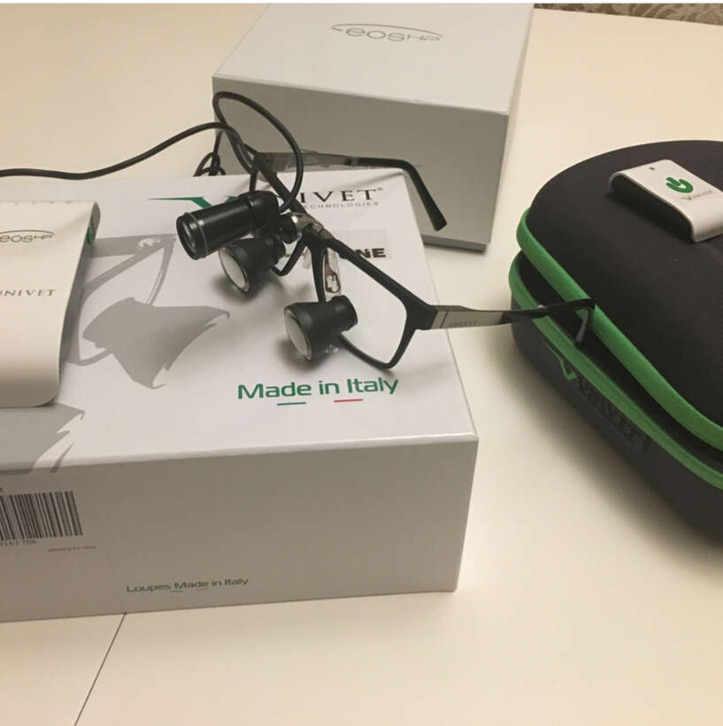 Бінокуляри Univet з світлом NaviStom