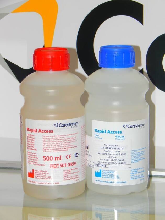 CARESTREAM DENTAL RAPID ACCESS DENTAL DEVELOPER CARESTREAM DENTAL RAPID ACCESS DENTAL DEVELOPER NaviStom