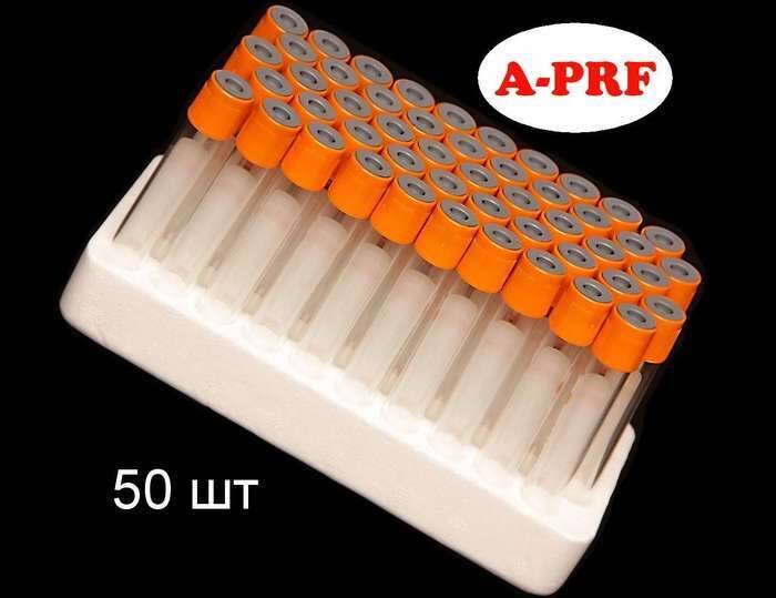 ПРОБИРКИ для A-PRF (мембраны, сгустки) NaviStom