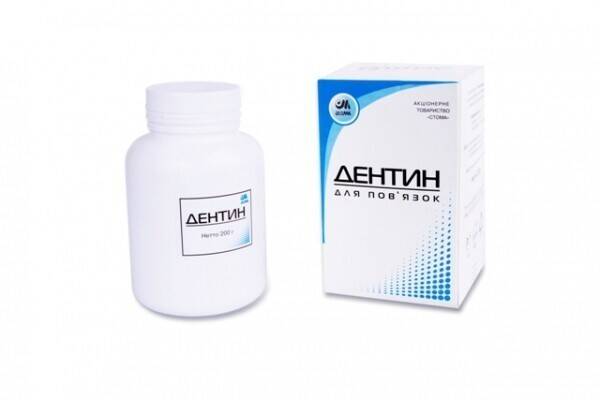 Дентин для повязок, 200г, СТОМА NaviStom