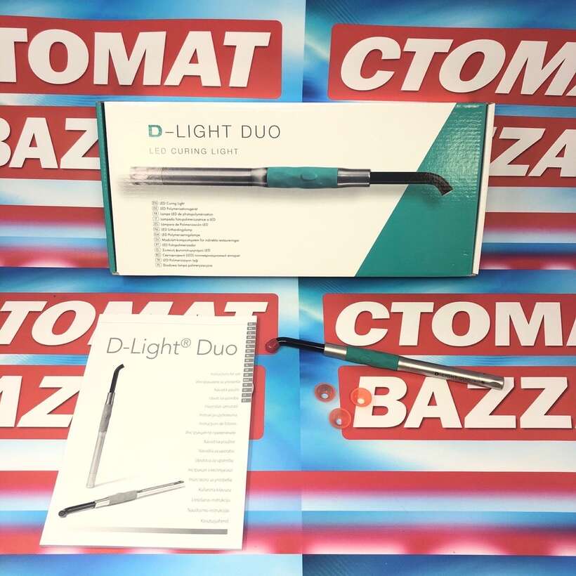 Фотополімерна лампа D-Light Duo NaviStom
