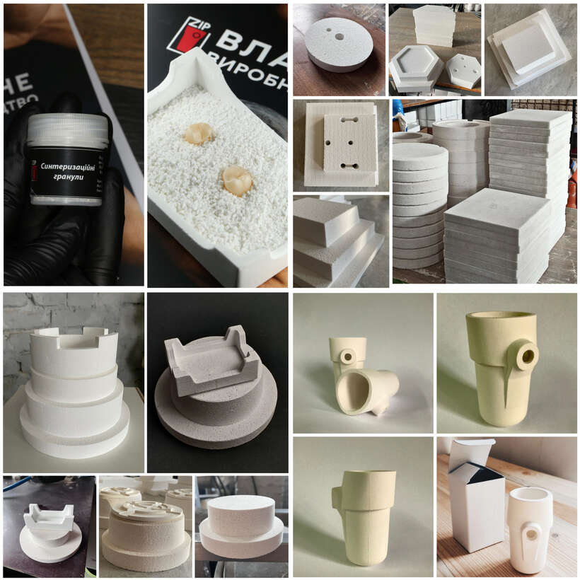 Гранули для синтеризації циркону,столики для печей,деталі з керам волокна,тиглі,кільця,лотки. NaviStom