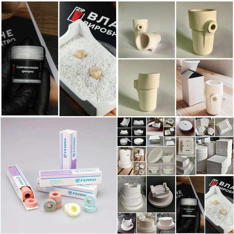 Гранули(кульки,перли,стружка) для синтеризації циркону,тиглі Форнакс,Бего,калібрувальні кільця. NaviStom