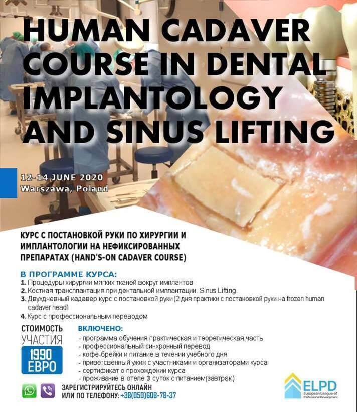 Human Cadaver Cource in dental implantology and sinus lift hands-on NaviStom