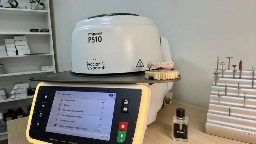 Ivoclar PROGRAMAT p510/G2 + vp5 = піч для випалу кераміки NaviStom