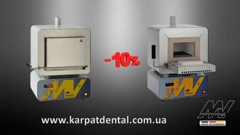 KM 1 – муфельна піч MIHM-VOGT NaviStom