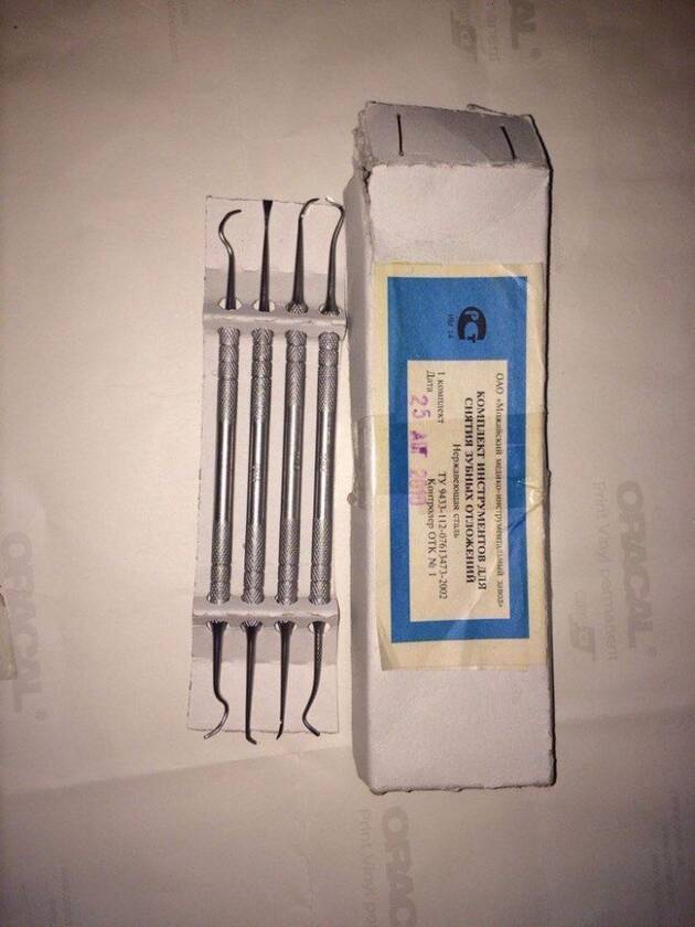 Комплект инструментов для снятия зубных отложений NaviStom