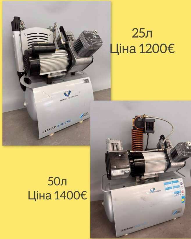 Компресори DURR DENTAL в наявності. Гарантія 6 місяців NaviStom