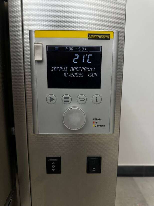 На продаж: Високотемпературна піч Nabertherm LHT 02/17 LB Speed — 5000 € NaviStom