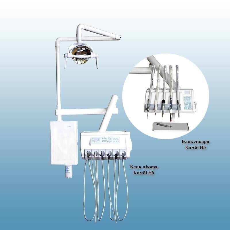 Настінний блок лікаря САТВА. Настенный блок врача для стоматолога / имплантолога Настінний блок лікаря САТВА. Настенный блок врача для стоматолога / имплантолога NaviStom