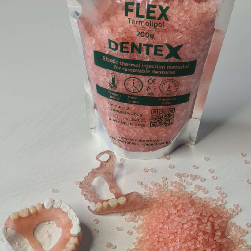 Нейлон гнучкий (м`який).Flex Lipol.(L2) 100г. NaviStom