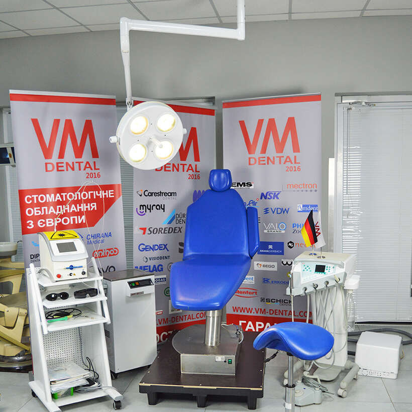 Операційний світильник Heraeus Kulzer NaviStom