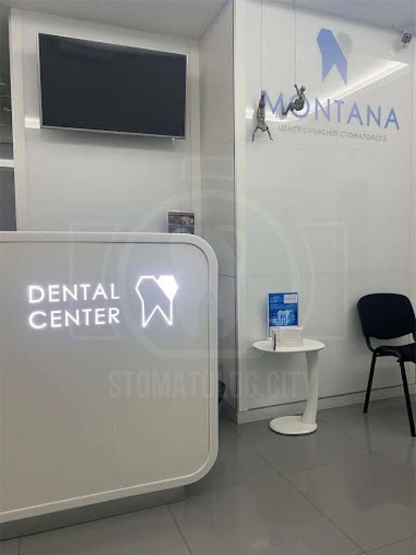 Оренда стоматологічного кабінету Позняки NaviStom