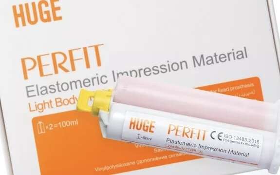 PERFIT A-Silicone Light Body (Перфіт Лайт Боді) Коректор 2 x 50 мл PERFIT A-Silicone Light Body (Перфіт Лайт Боді) Коректор 2 x 50 мл NaviStom