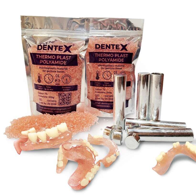 Полужесткий нейлон Dentex (аналог Vertex) Ts для съемных протезов 200 г. NaviStom