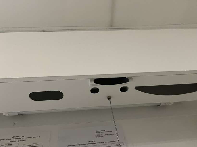 Продається стоматологічне обладнання. У зв язку з відкриттям нової клініки і оновленням апаратури NaviStom