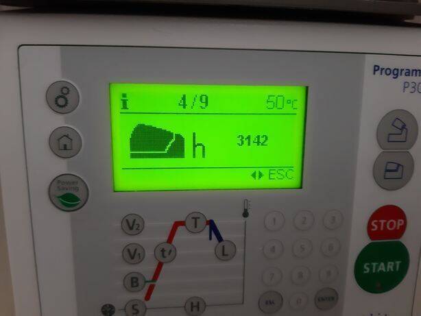 Продам Programat P300G2 NaviStom