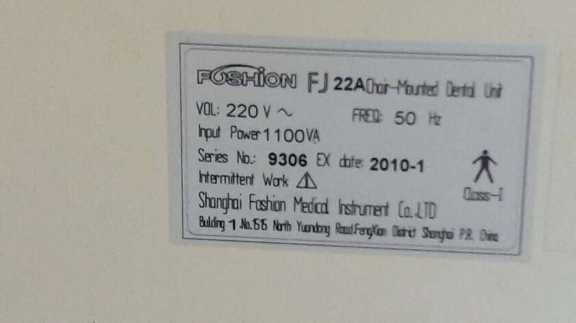 Продам стоматологічну установку NaviStom