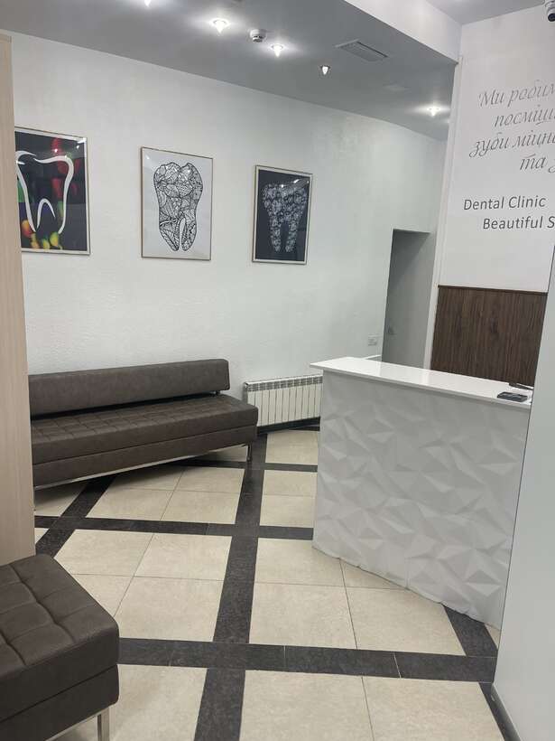 Продаж стоматології Київ NaviStom