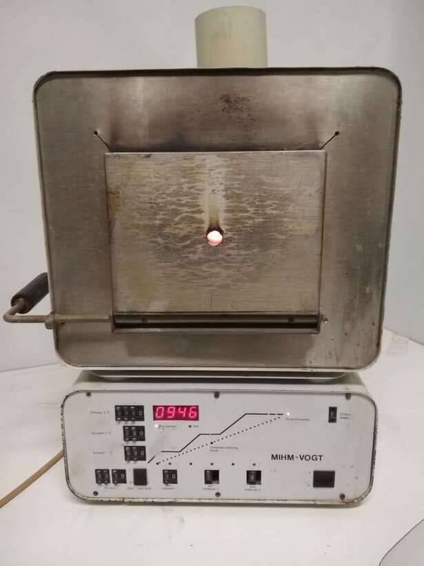 Продам муфельную печь MIHM-VOGT D-7500 NaviStom
