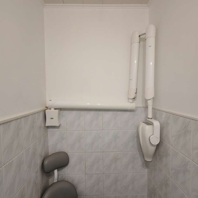 Рентген Orix HF Advantage NaviStom