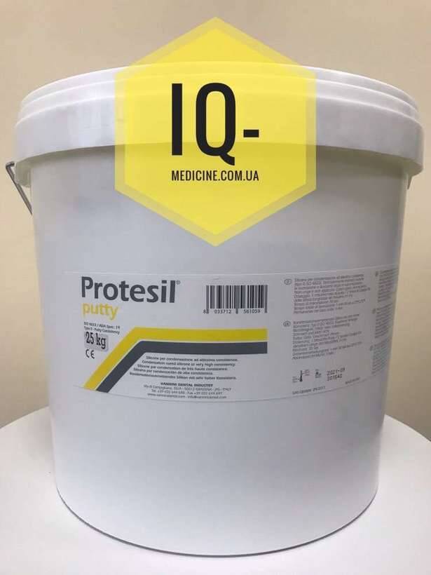 С-силікон Protesil Putty 25 kg + 7 пач. каталізатора Made in Italy NaviStom
