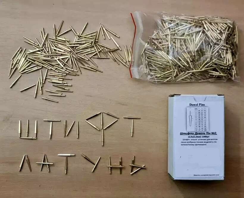 Штифт латунь без голки 3 на 22 - 1000 шт NaviStom