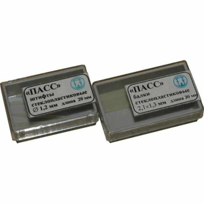 Штифты стеклопластиковые ПАСС (ЭСТА) NaviStom