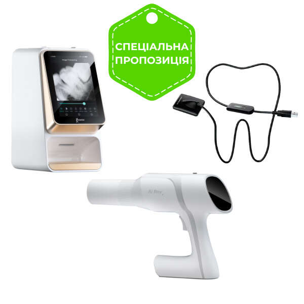 Сканер i-Scan 4K та Портативний рентген Ai Ray білий + Візіограф u-Sensor H1.5(В подарунок) NaviStom