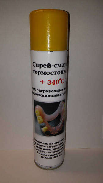 Спрей-масло термостійке, для пресовки NaviStom