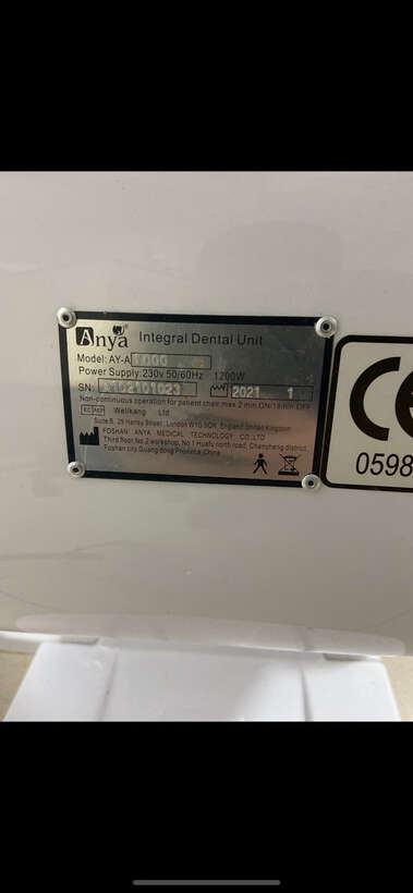 Стомат установка, 2021рік. Китай NaviStom