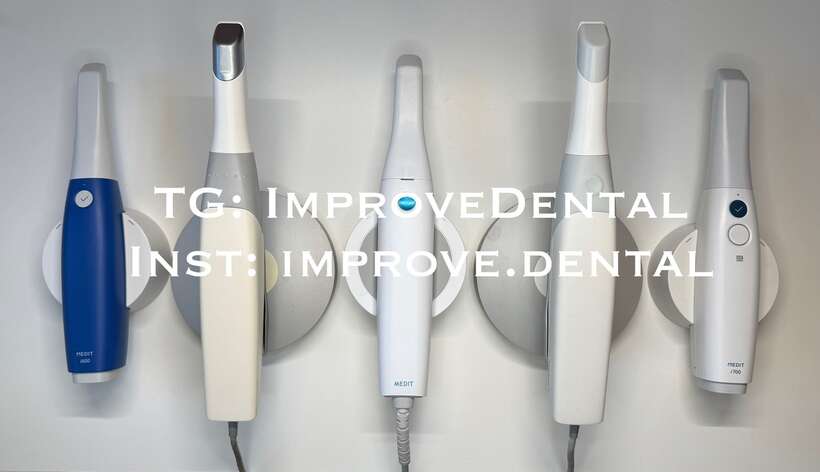 Стоматологічні сканери medit та 3shape, медіт і500, i600, і700 3шейп trios 3 trios 4 тріоси NaviStom