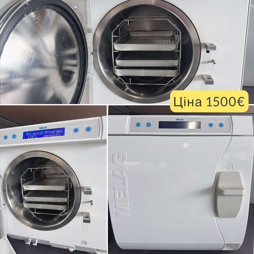 Стоматологічний Автоклав MELAG 31В+ NaviStom