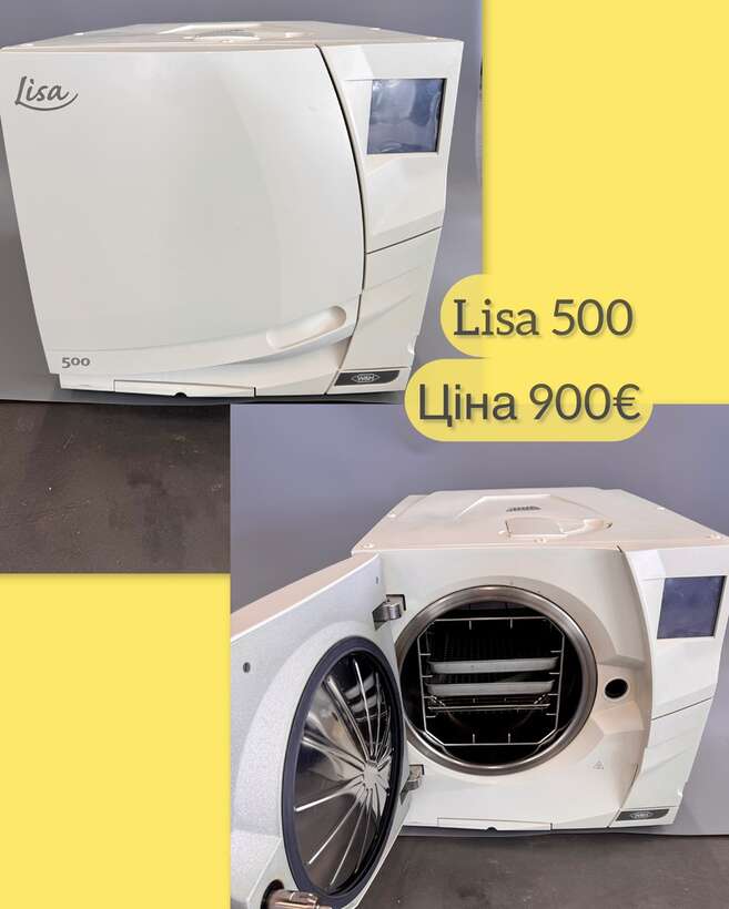 Стоматологічний Автоклав W&H Lisa 517 NaviStom