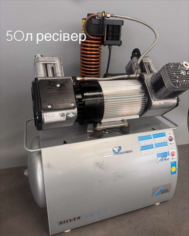 Стоматологічний компресор DURR DENTAL NaviStom