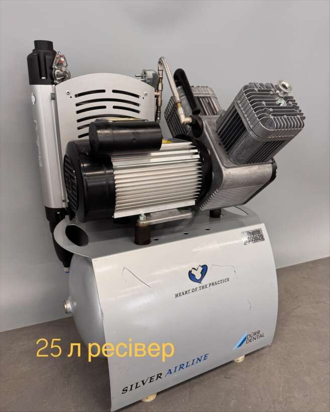 Стоматологічний компресор DURR DENTAL Виробник Німеччина NaviStom