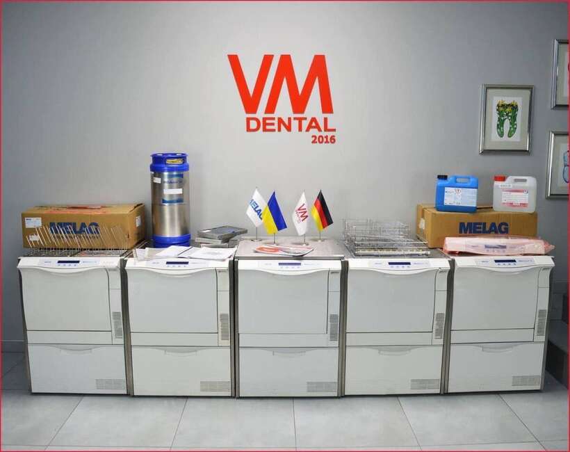 Термодезінфектор від німецького виробника Melag NaviStom