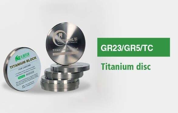 Титан диски CAD/CAM (5-й клас) в наяності в різних розмірах Титан диски CAD/CAM (5-й клас) в наяності в різних розмірах NaviStom