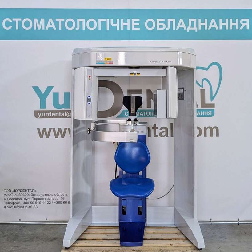 Томограф KaVo 3D eXam NaviStom