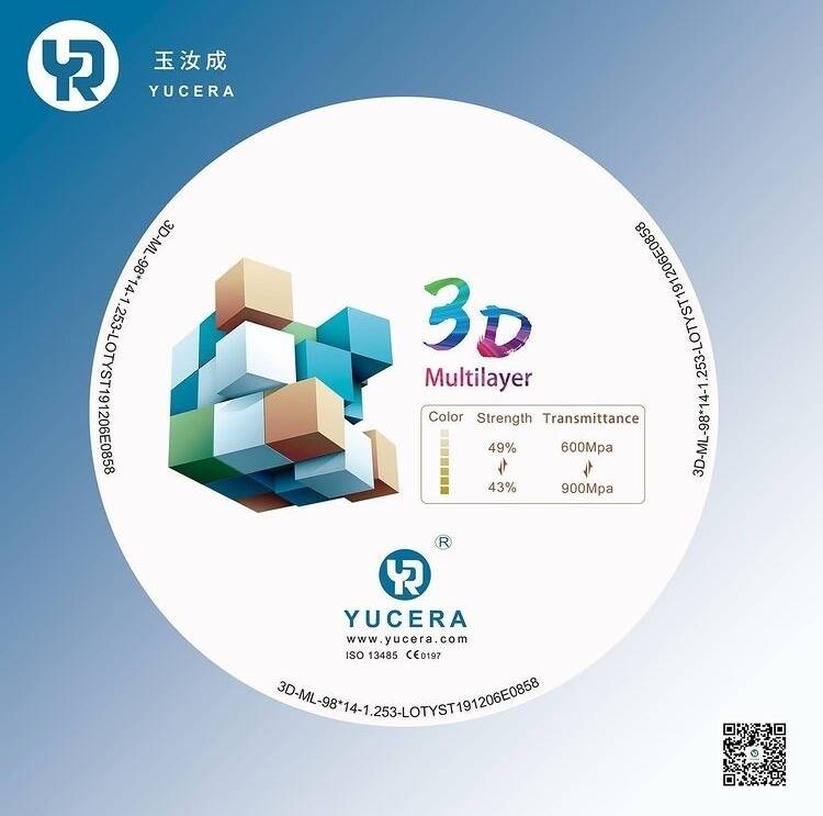 Циркониевый диск Yucera Multilayer 3D NaviStom