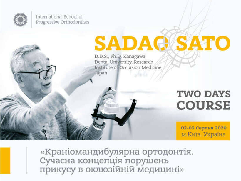 Two days course prof. Sadao Sato in Kyiv NaviStom